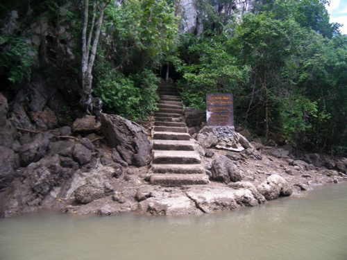 14 - Entrance to Pee Hua Toe Cave, Krabi Province